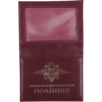 Police ID Cover with Metal Emblem and Window - Genuine Leather-2