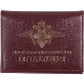 Police ID Cover with Metal Emblem Genuine Leather
