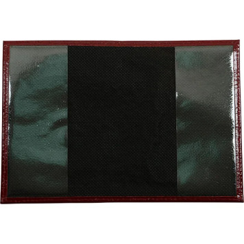 Private Security Guard Leather ID Cover-1