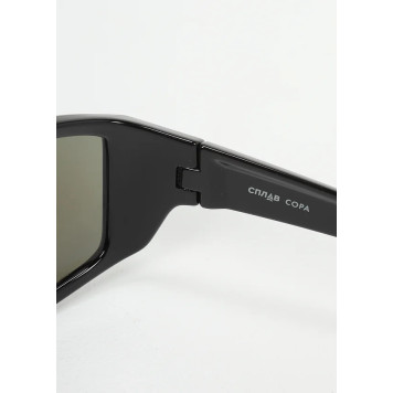 Copa Blue Protective Eyewear-5