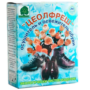 Celofresh Shoe Dehumidifier