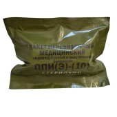 Apollo Elastic Bandage First Aid Dressing (E-1/E-2) Apollo Elastic Bandage First Aid Dressing (E-1/E-2)