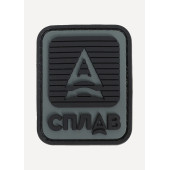 Splav Logo Patch 40x50 Gray
