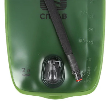Spлав SWC MPS 2L Hydration System-1