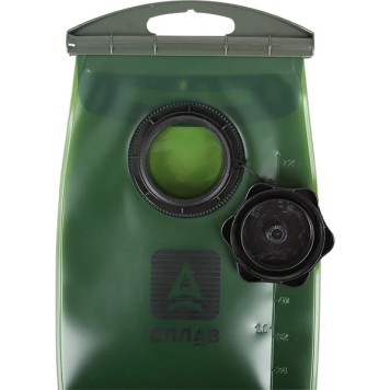 Spлав SWC MPS 2L Hydration System-2