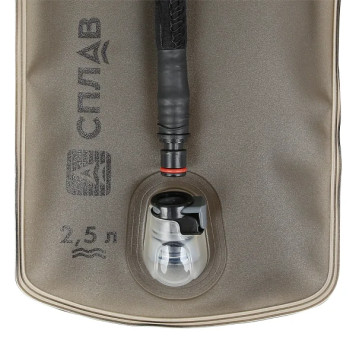 Spлав SWC MTB 2.5L Hydration System for Outdoor Adventures-1