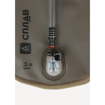 Spлав SWC MTL 1.5L Tactical Hydration System-2