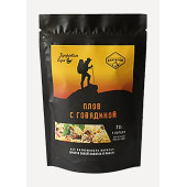 Beef Pilaf 70g (Healthy Food) Beef Pilaf 70g (Healthy Food)