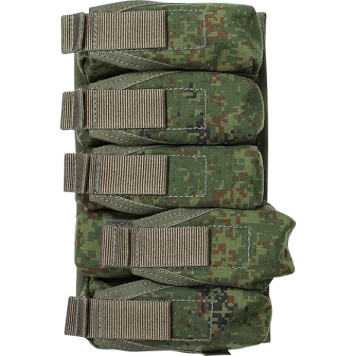 Vertical 5-Shot VOg-25 Grenade Pouch with Digital Flora Pattern-3