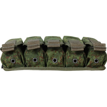 Vertical 5-Shot VOg-25 Grenade Pouch with Digital Flora Pattern-4