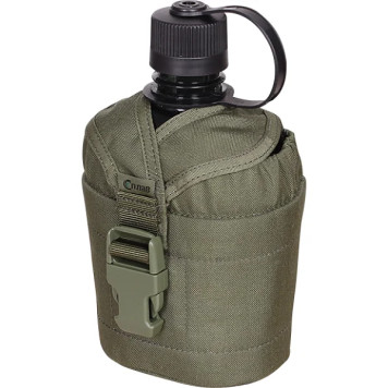 Insulated Military Canteen Pouch for Russian Army Flask-1