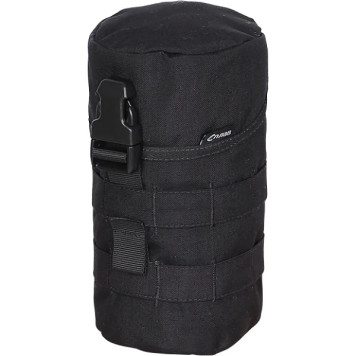 Nalgene 1L Bottle Pouch - Durable & Versatile Tactical Accessory