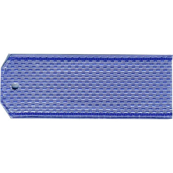 New FSB Style Shoulder Boards Private with Braid for Shirt