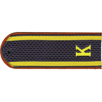 Cadet Rank Insignia with Letter K for Emergency Ministry