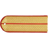 Parade Shoulder Boards for Junior EMS Officers with Lurex