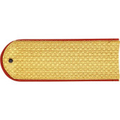 Parade Rank Insignia for MChS Private with Lurex