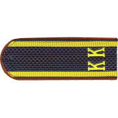 MChS Shoulder Boards with KK Letters