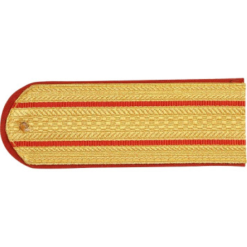Parade Shoulder Boards for Senior MCHS Officers with Lurex