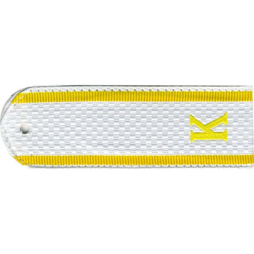 White Police Cadet Shoulder Boards with Letter K