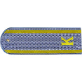 Police Cadet Shoulder Boards with Letter K for Shirt