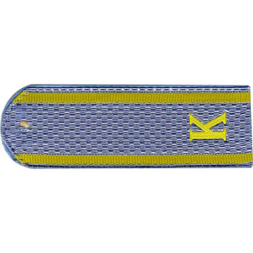 Police Cadet Shoulder Boards with Letter K for Shirt