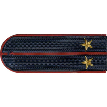 Gold Embroidered Police Lieutenant Shoulder Boards MVD
