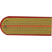 Parade Shoulder Boards for Junior Police Officers with Lurex