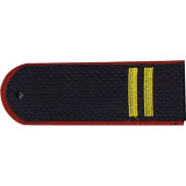 Junior Sergeant Police Shoulder Boards MVD