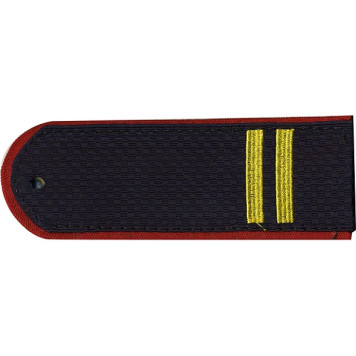 Junior Sergeant Police Shoulder Boards MVD