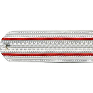 White Senior Police Officer Shoulder Boards MVD