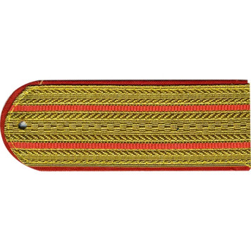 Parade Shoulder Boards for Senior Police Officers MVD