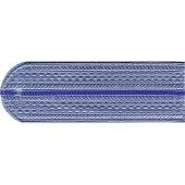 Justice MVD Shoulder Boards for Junior Officers Shirt