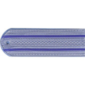 MVD Justice Senior Officer Shoulder Boards for Shirt