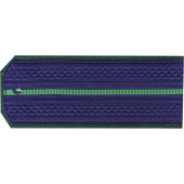 Prosecutor&s Office Junior Officer Shoulder Boards Prosecutor&s Office Junior Officer Shoulder Boards