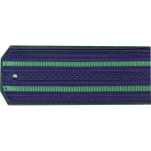 Prosecutor&s Senior Officer Shoulder Boards Prosecutor&s Senior Officer Shoulder Boards