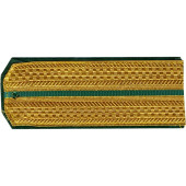 Parade Shoulder Boards for Junior FSB Officers with Lurex