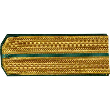 Parade Shoulder Boards for Junior FSB Officers with Lurex