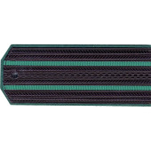 New-Style FSB Senior Officer Shoulder Boards