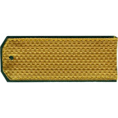 Parade Rank Insignia for FSB Junior Officers with Lurex