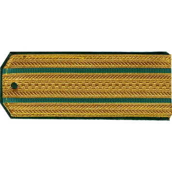Parade Shoulder Boards for Senior FSB Officers with Lurex