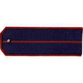 Junior Officer Investigative Committee Shoulder Boards Junior Officer Investigative Committee Shoulder Boards