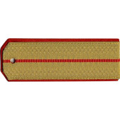 Parade Shoulder Boards for Junior Investigative Committee Officers Parade Shoulder Boards for Junior Investigative Committee Officers