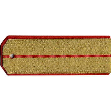 Parade Shoulder Boards for Junior Investigative Committee Officers
