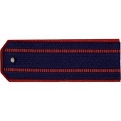 Senior Investigative Committee Officer Shoulder Boards Senior Investigative Committee Officer Shoulder Boards