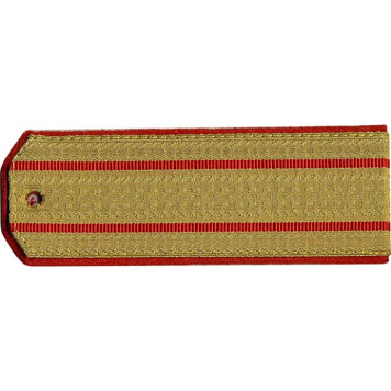Parade Shoulder Boards for Senior Investigative Committee Officers