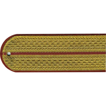 Parade Shoulder Boards for Junior Officers with Lurex
