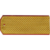 Parade Rank Insignia with Lurex for Military Personnel