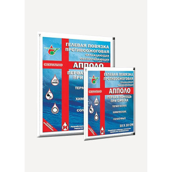 Apollo Burn Relief Hydrogel Dressing 10x10 cm