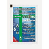 Apollo Healing Gel Patch 20x30 Apollo Healing Gel Patch 20x30