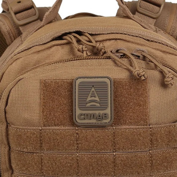 Tactical Backpack Spall Baselard Coyote-5